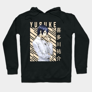 Yusuke Kitagawa - Persona 5 Hoodie